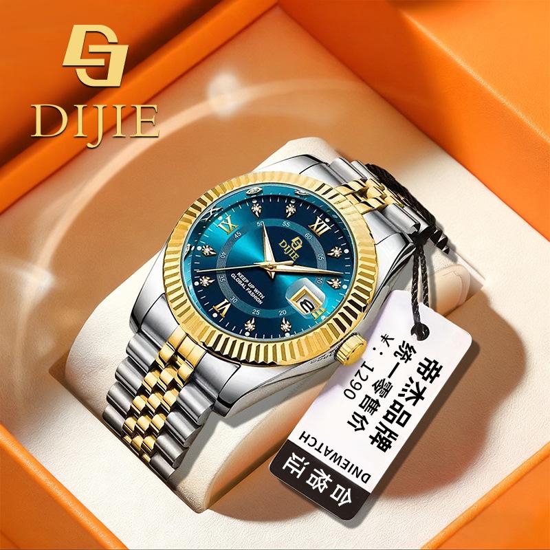 

Men S Non-Mechanical Quartz High-Value Watch Spring Log Watch Fashion Casual Luminous High-End синий