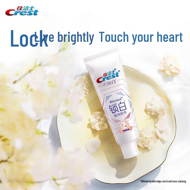 Crest 3D White Toothpaste Assorted Flavor Pack