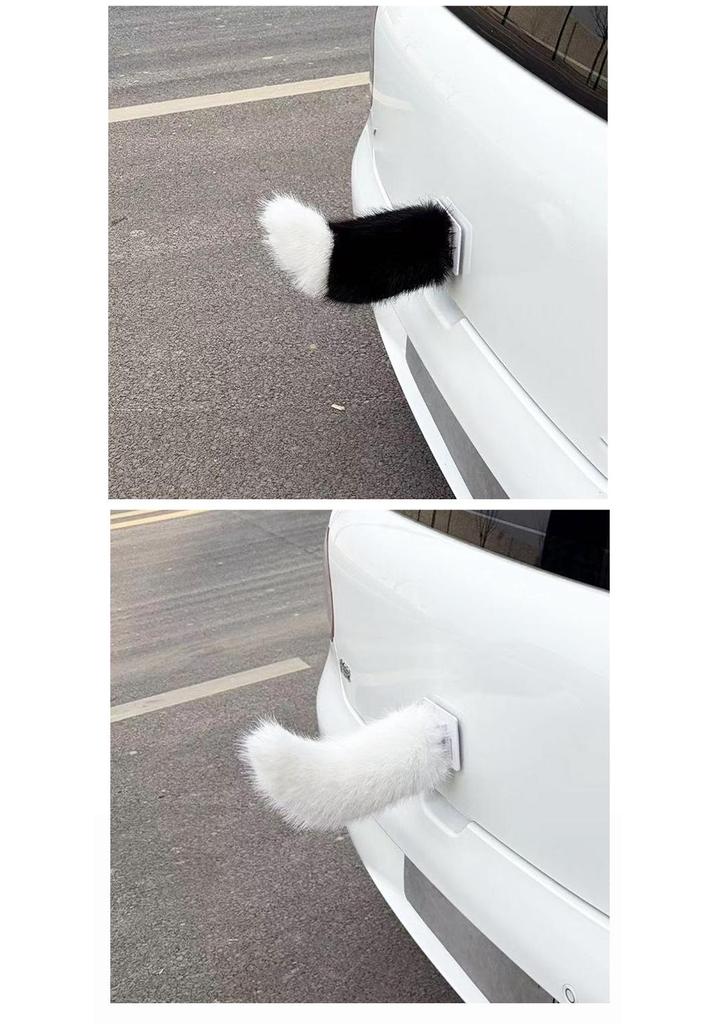 Voice-Activated Swinging Plush Tail - Remote Controlled Car Decoration