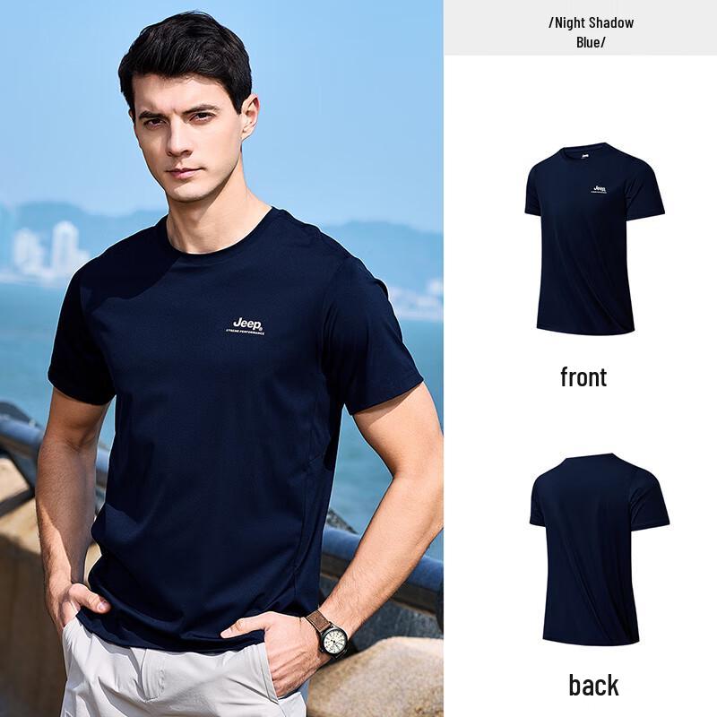 

Jeep Men s Cooling Comfort Short-Sleeve T-Shirt L