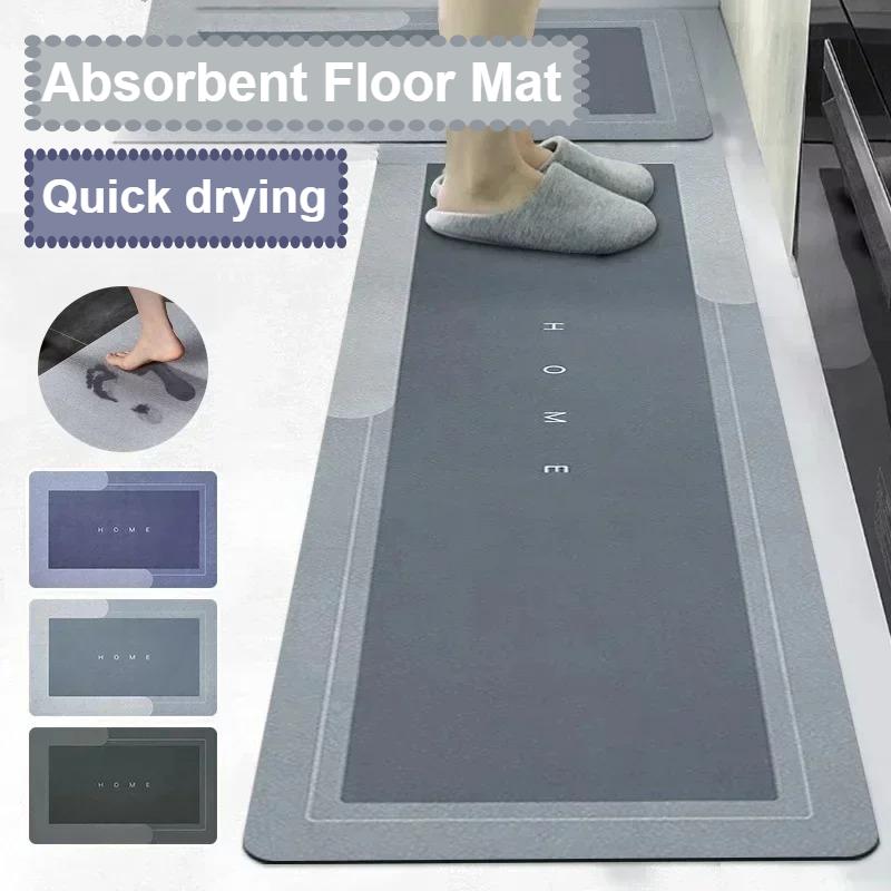1 Piece of Super Absorbent Bathroom Floor Mat, Quick-drying Anti-slip Diatom Mud Cushion, Shower Room, Bathtub Doormat