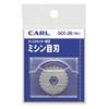 Carl Office Equipment (CARL) Disk Cutter Perforation Blade Replacement Blade (1 Blade) DCC-29