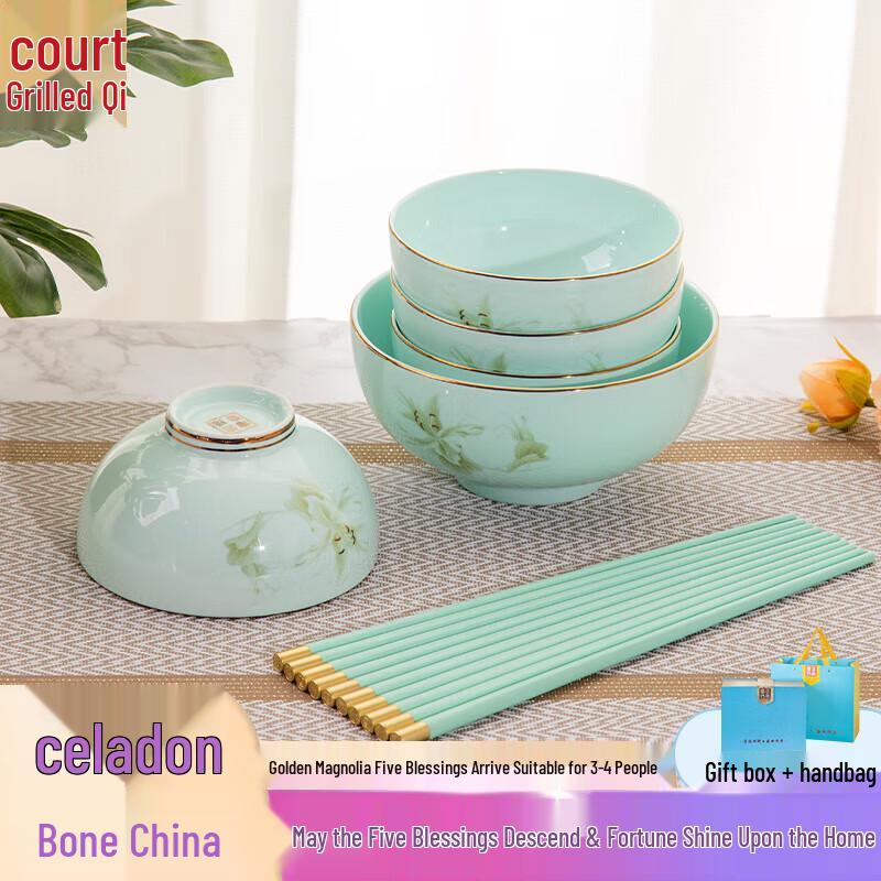 Palace Legend Golden Orchid 10-Piece Dinnerware Set