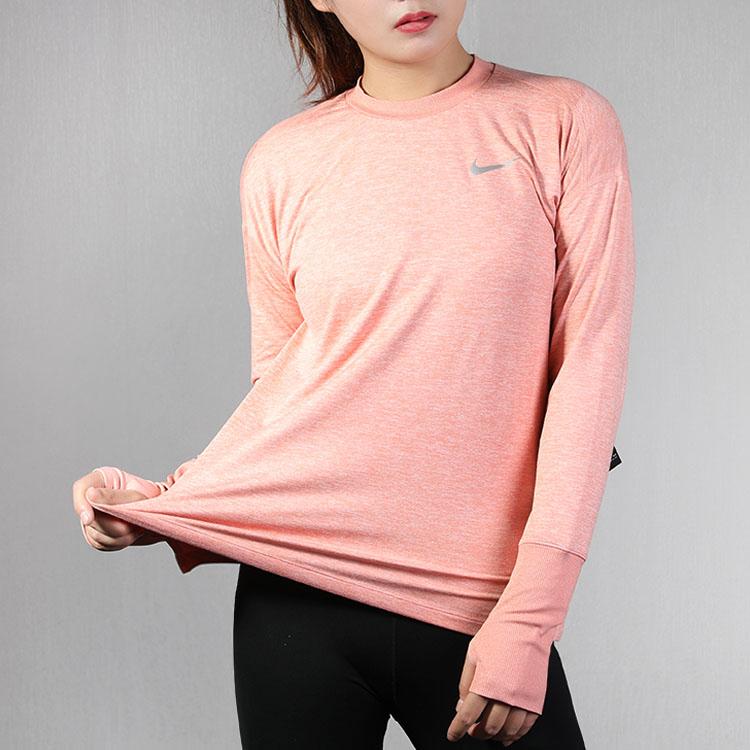Nike Element Dri-FIT Quick-Dry Fitness Běh Potištěné tričko s dlouhým rukávem s výstřihem Dámské topy Quartz-růžová 928742-606
