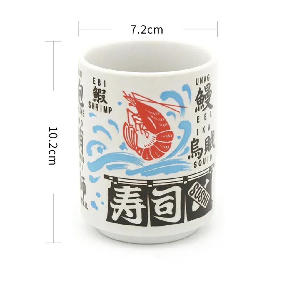 Cani Ceramice Japoneze cu Imprimeu 300ml Ceai Vin Cupă Sushi Sake Amuzant Decor Restaurant Familie Cadou de Călătorie pentru Prieteni