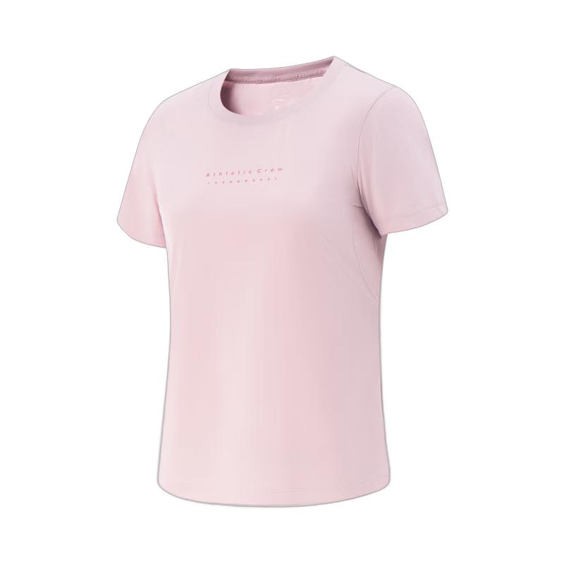 Li-Ning Women s Cooling Anti-bacterial Quick-Dry Sport T-Shirt ATSV510 S