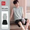 Hodo Men's Summer Pure Cotton Sleeveless T-shirt & Shorts Set