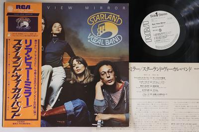 LP Record STARLAND VOCAL BAND - Rear View Mirror RVP6196PROMO RCA 1977 Japan Obi Rock Used