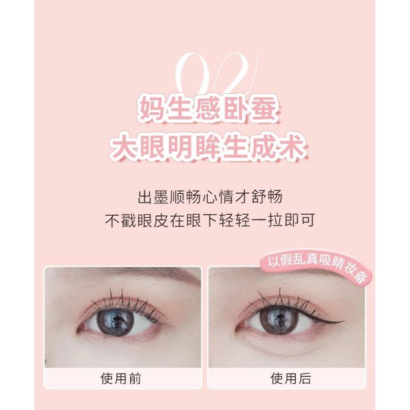 Gracebabi - Skinny Eyeliner - 3 colors