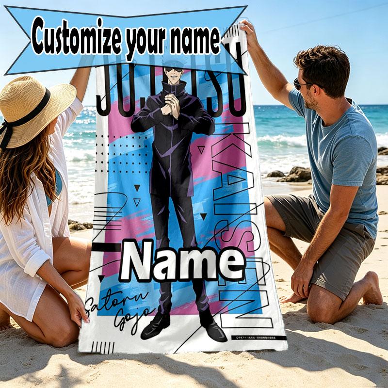 Custom Name Personalized Jujutsu Kaisen Print Beach Towel, for Trip Camping Beach Party Home Decor, Birthday Gift for Family & Friends