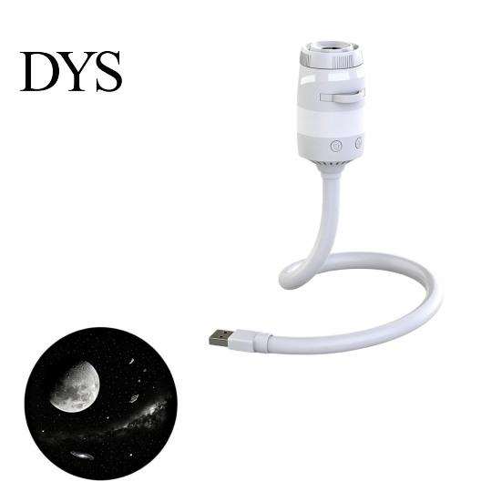 Soft Light for Sleeping 2-in-1 Star Projector Night Light, Starry Sky Ambient Lamp with Films, Room Decor Gift Kids USB Powered Dual-Mode Bedroom