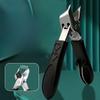 New Heart-shaped Nail Clipper, Thick and Hard Nails, Super Sharp Nail Clipper, Large Opening, Pointed Edge Nails