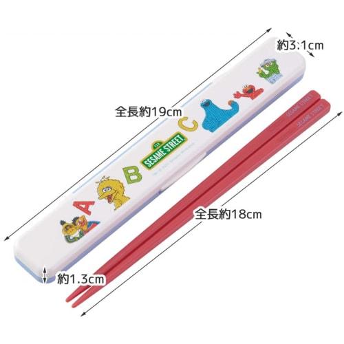Skater Chopsticks and Chopstick Case Set, 18cm, Antibacterial, Sesame Street Design, Made In Japan, ABC3AG-A