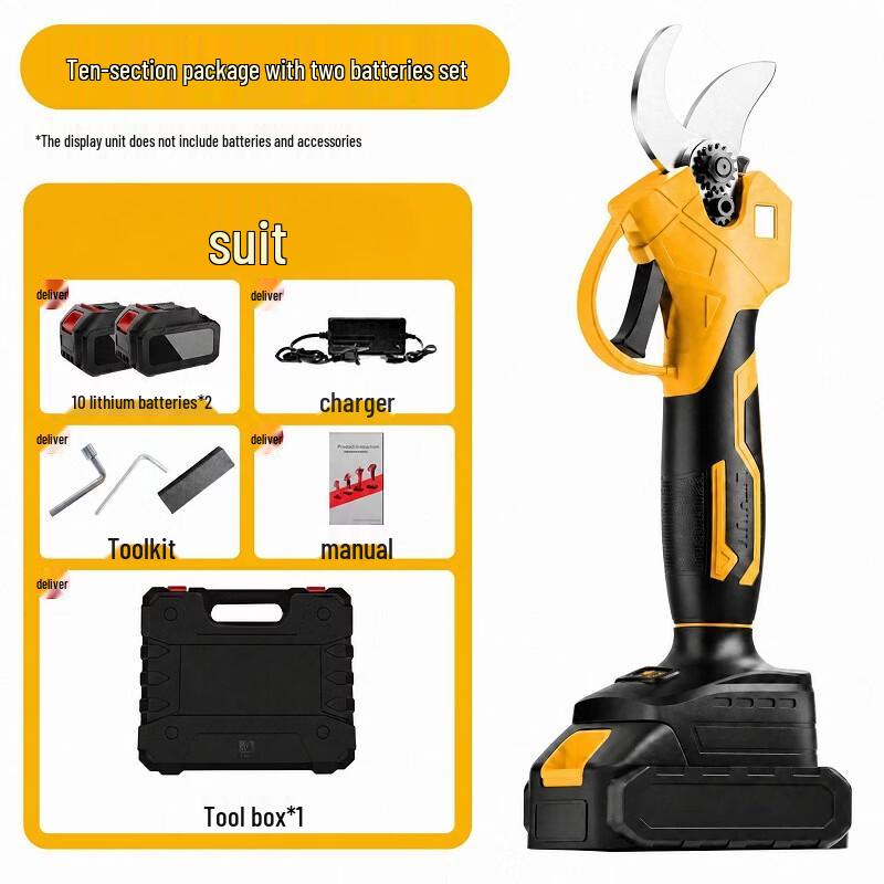 SMVP Electric Pruning Shears CN Plug (adapter Included)