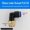 Trachea Connector PC8-02 Male Thread Quick Elbow Insert Pneumatic Throttle Valve