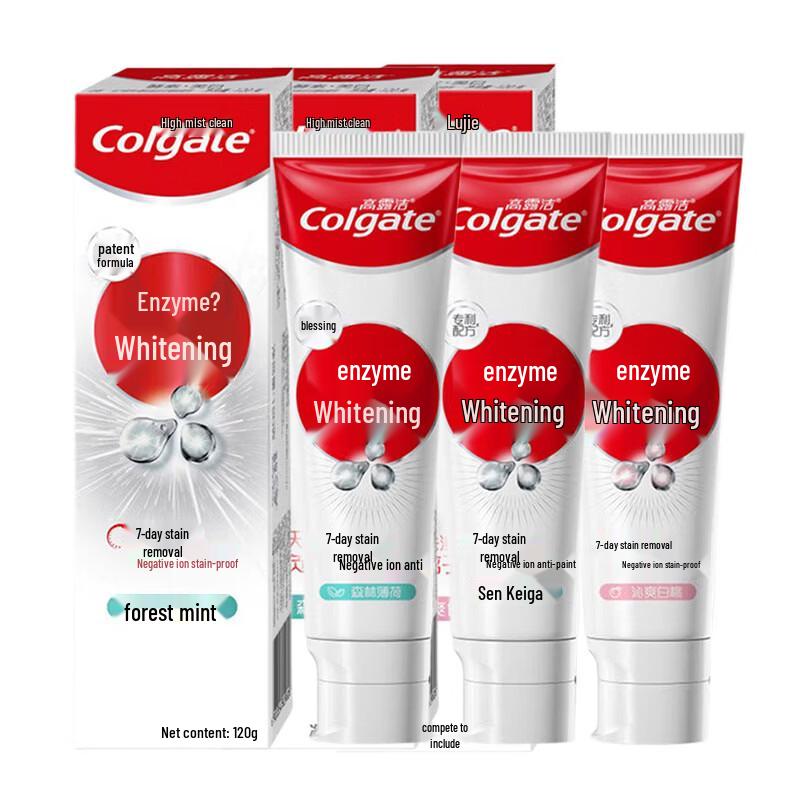 Colgate Fresh Whitening Toothpaste Combo