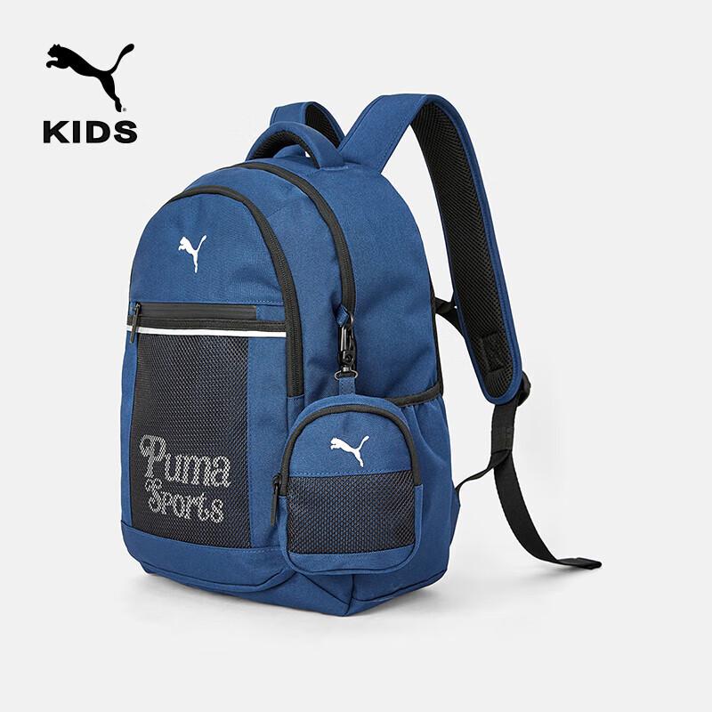 Puma Kids Breathable Spine Protection Backpack