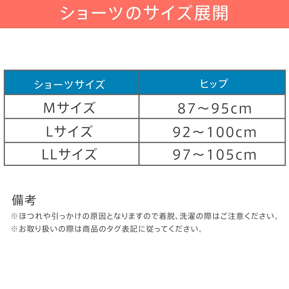 Emefiel Plain Panties Classic Sold Matching Panties with Super Solid Color (Size M, Navy, Separately) Women's Underwear, Push-Up Bra, Sexy, Cute,