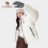 Camel Black Diamond 3.0 Women's Short Hooded Puffer Down Jacket