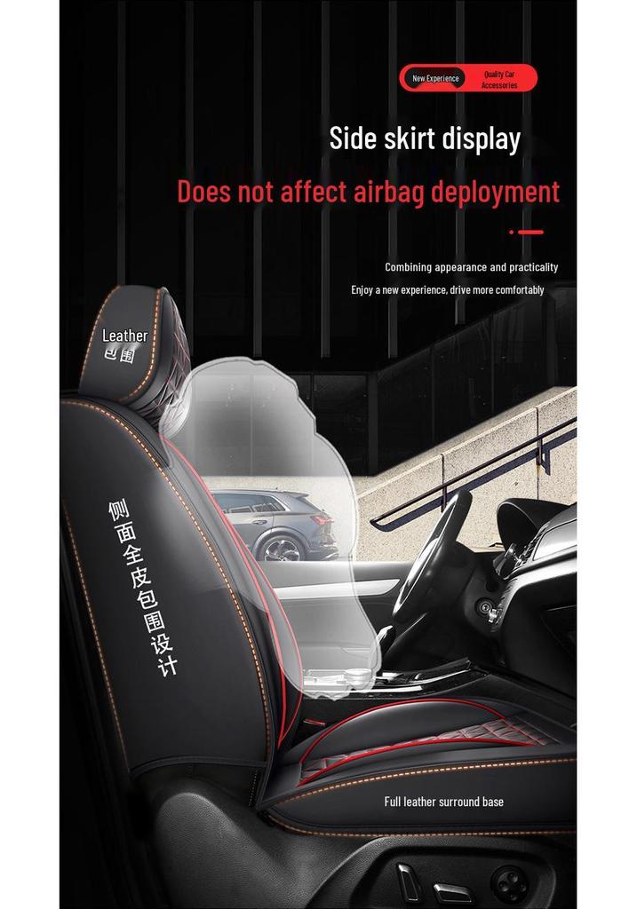 All-Season Full Leather Car Seat Cover, Dirt-Resistant, Universal Fit, Comfortable Hand Feel