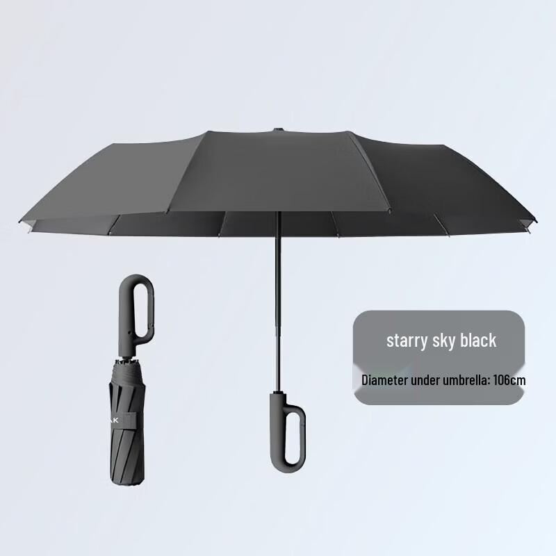 DASPAN Automatic Ring Buckle Umbrella