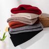 Unisex Herbst-Winter Koreanischer Stil Trendige Gestrickte Wollmütze - Vielseitig, Warm, Einfarbig, Lässiger Stil