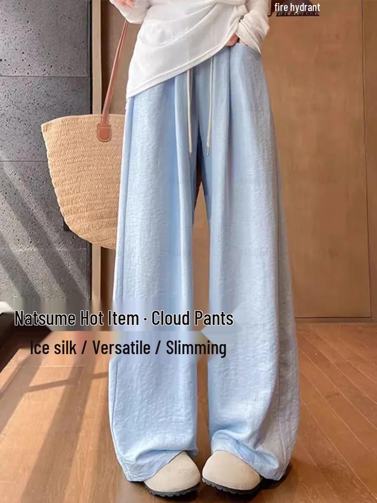Women's Summer Loose Drawstring Wide-Leg Pants: Lazy Style, Slimming, Floor-Length, Versatile, Casual Drape