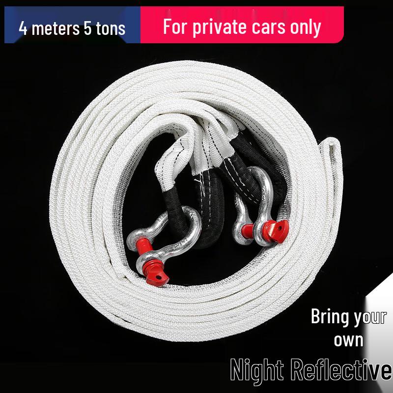 Zhandouhu Heavy-Duty Universal Vehicle Tow Rope