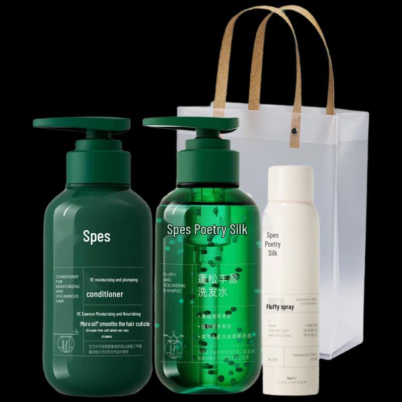 Spes Volume & Fluffy Hair Care Set