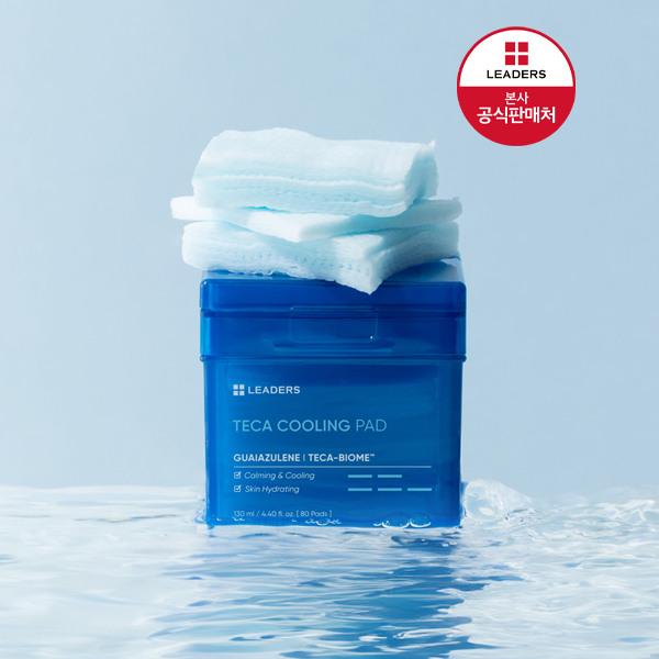 Лидеры Охлаждающие Успокаивающие Подушечки 130мл (80 листов)