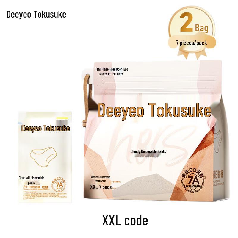 DeYou Women s Disposable Travel Panties