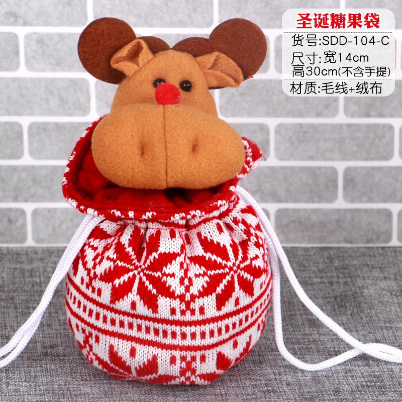 Christmas Gift Candy Bag Gift Bag, Christmas Daily Necessities Props, Santa Claus Golden Velvet Backpack Bag