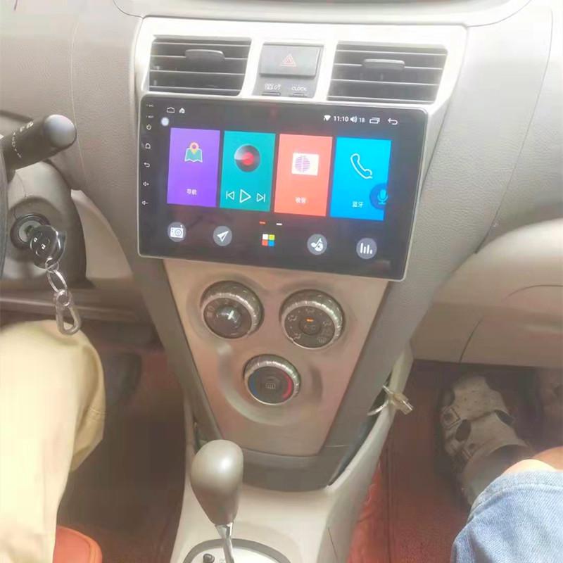 Toyota Vios 08-13 Center Console Android Navigation & HD Reversing Display