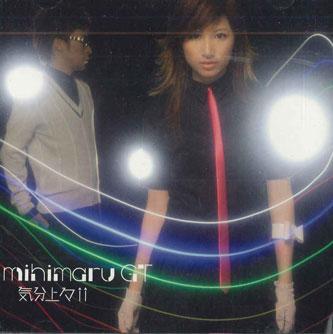 

CD MIHIMARU GT - Kibun Jyoujyou UPCH9235 UNIVERSAL J Japan Japanese Pop/Rock Used