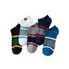 5 Pairs Of Mens Casual Boat Socks Simple Sweat Absorbing Breathable Vertical Bar Parallel Bars Ovement Tube Socks