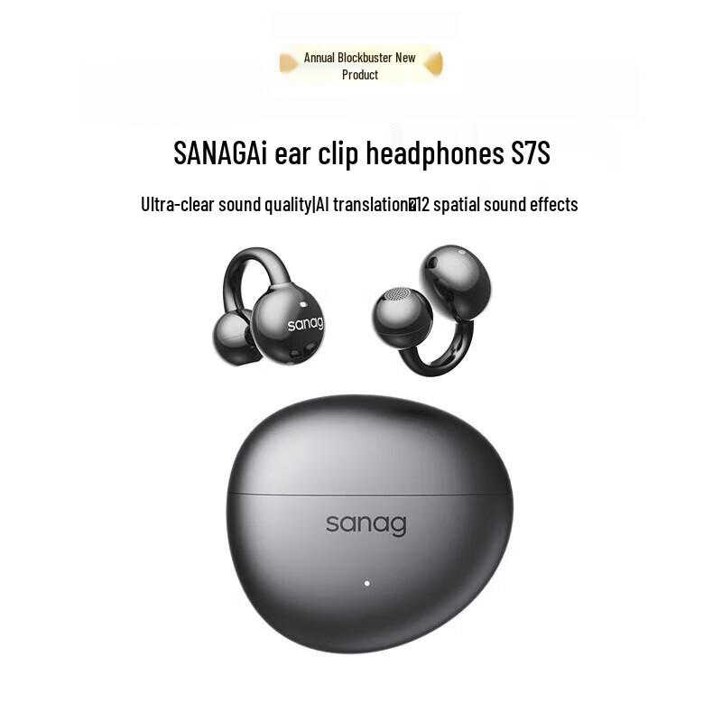 

SANAG S7S AI Bone Conduction Ear Clip Headphones