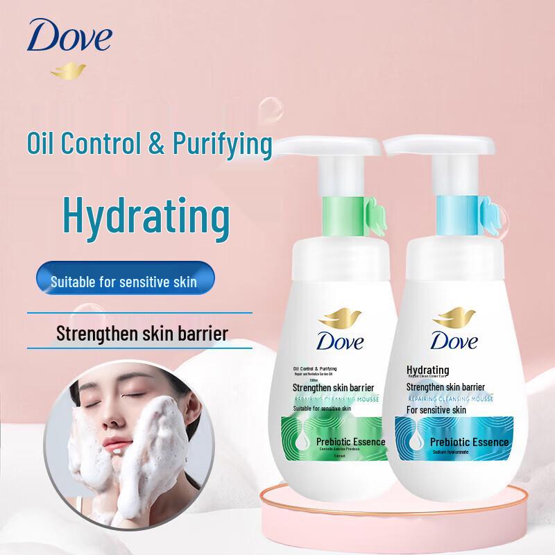 Dove Cleansing Foam Facial Cleanser Twin Pack