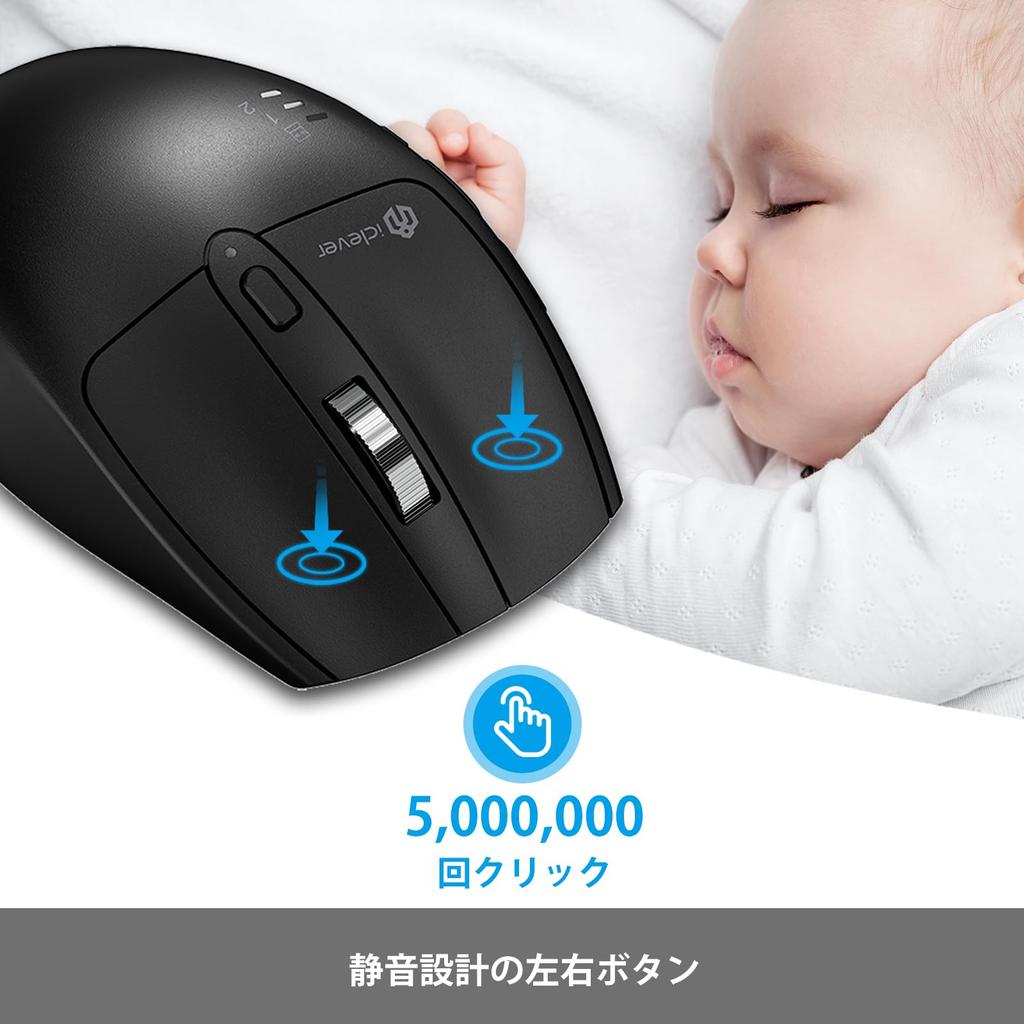 iClever Wireless Wireless Bluetooth Wireless Rechargeable Dual Connectable To 3 4 Level DPI 7 Key Bluetooth Business OS Compatible MD167 Mouse, Mouse,