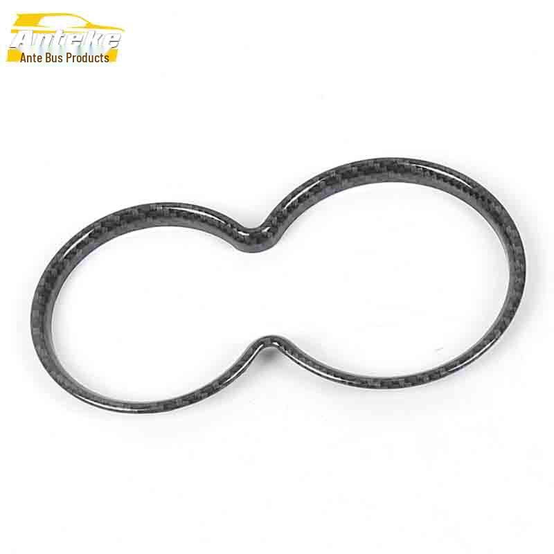 Koleos Electroplated Carbon Fiber Cup Holder Gear Shift Decor Stickers