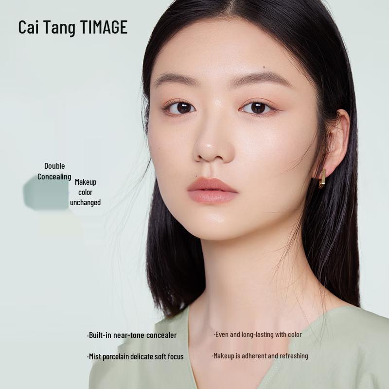 

TIMAGE Even Soft Light Cushion Foundation & Concealer Swatch Card