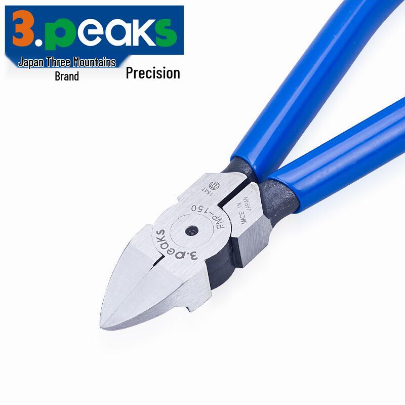 3.peaks Precision Plastic Nipper