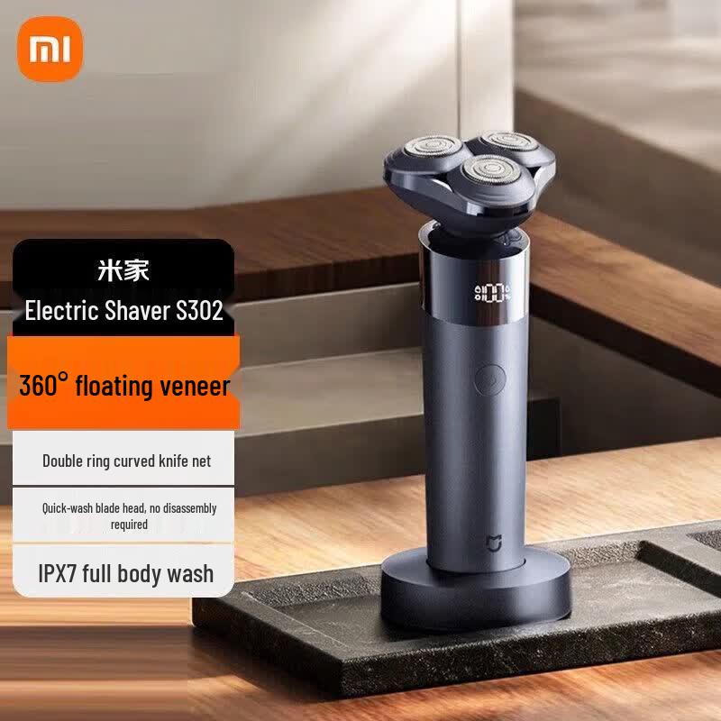 Xiaomi Mijia Electric Shaver S302 CN plug (adapter included)