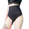 Bauchkontroll-Formwäsche Gay Sissy Dessous Höschen Für Männer Frauen Körperformer Unterwäsche Hohe Taille Kugel-Trennung Unterhose
