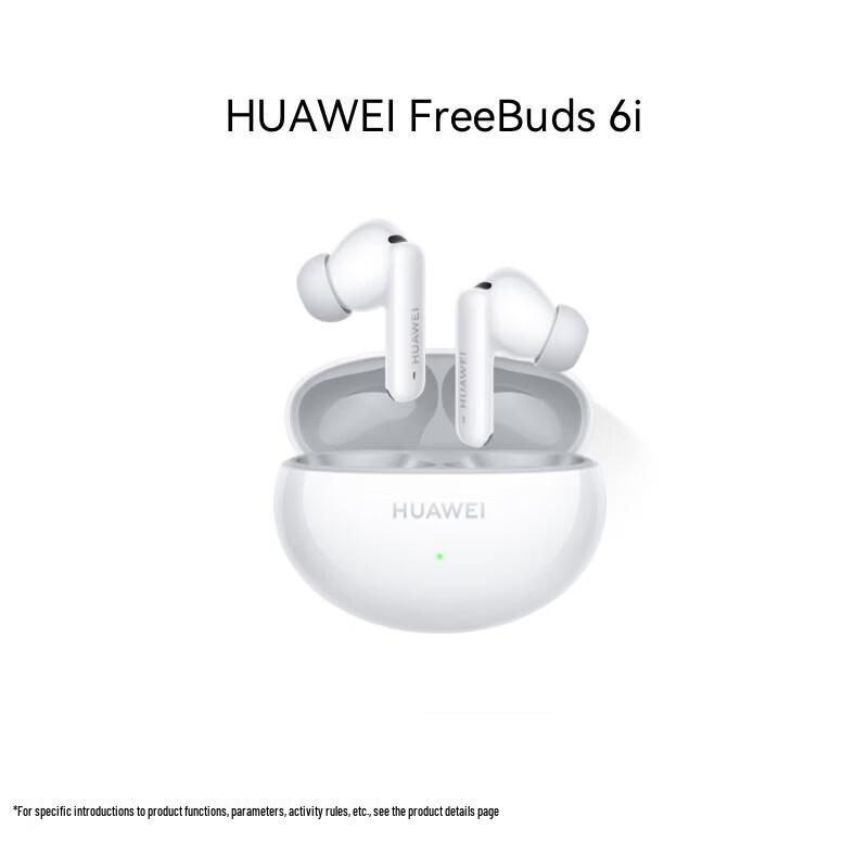 

HUAWEI FreeBuds 6i Noise Cancelling Earbuds