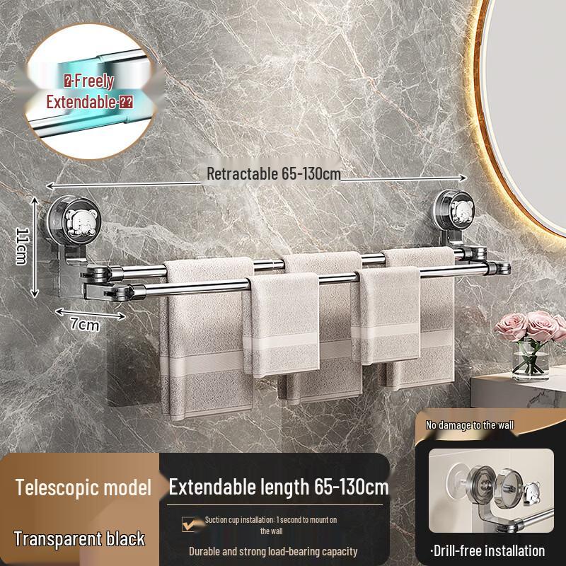 Yipan Rotating Suction Cup Double Rod Towel Rack