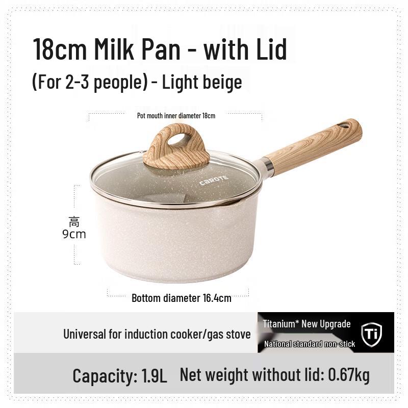 Carrot Maifan Stone Non-Stick Milk Pot