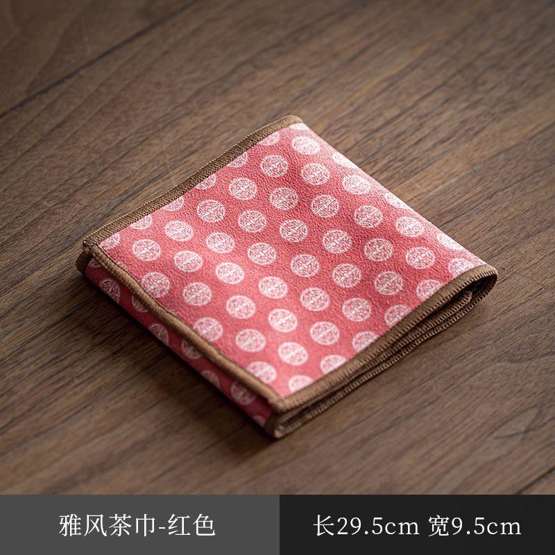 

Chinese cotton tea mat household simple tea table tablecloth Zen rag retro absorbent tea towel tea accessories красный