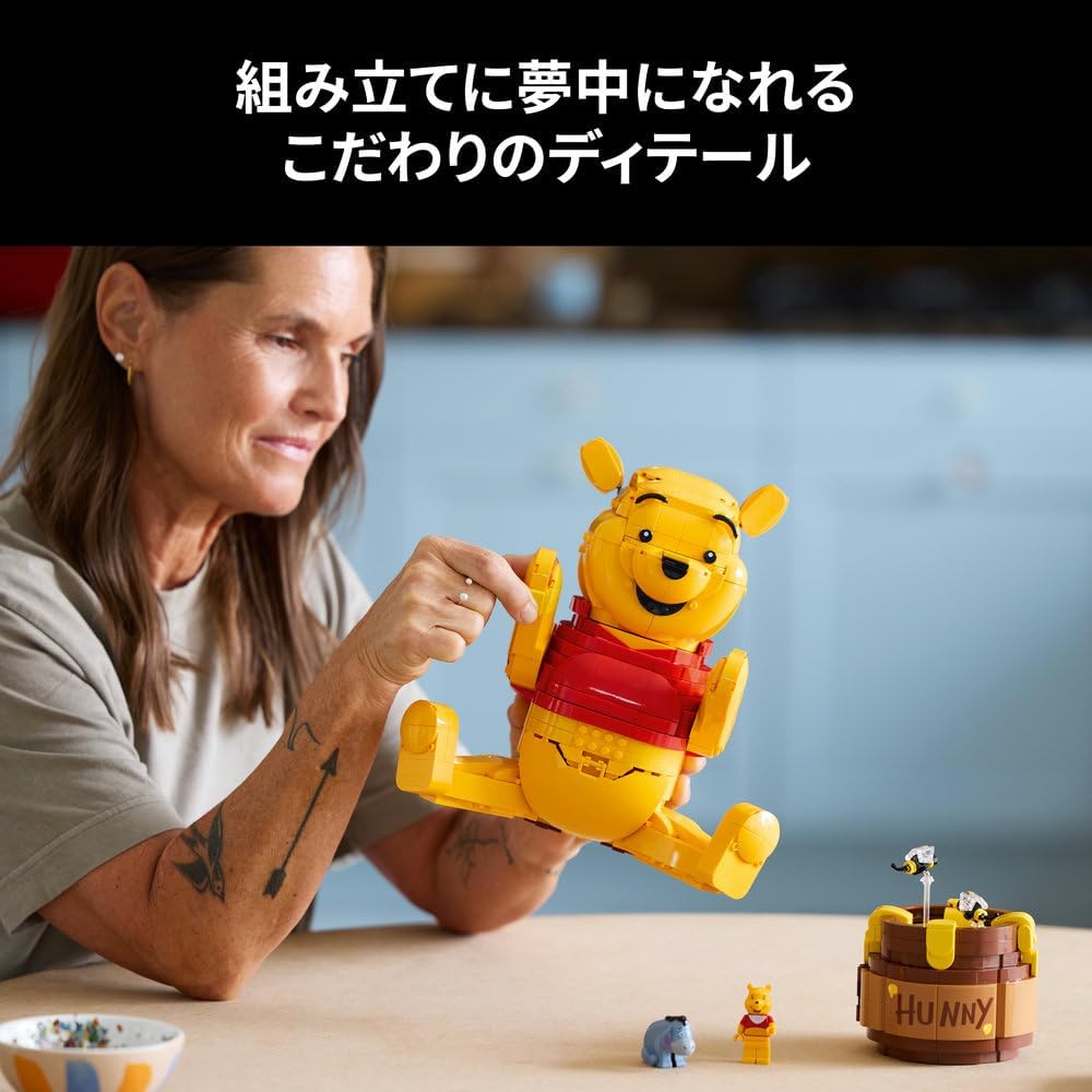 LEGO Disney Winnie the Pooh Building Blocks Toy for Kids and Adults 43300