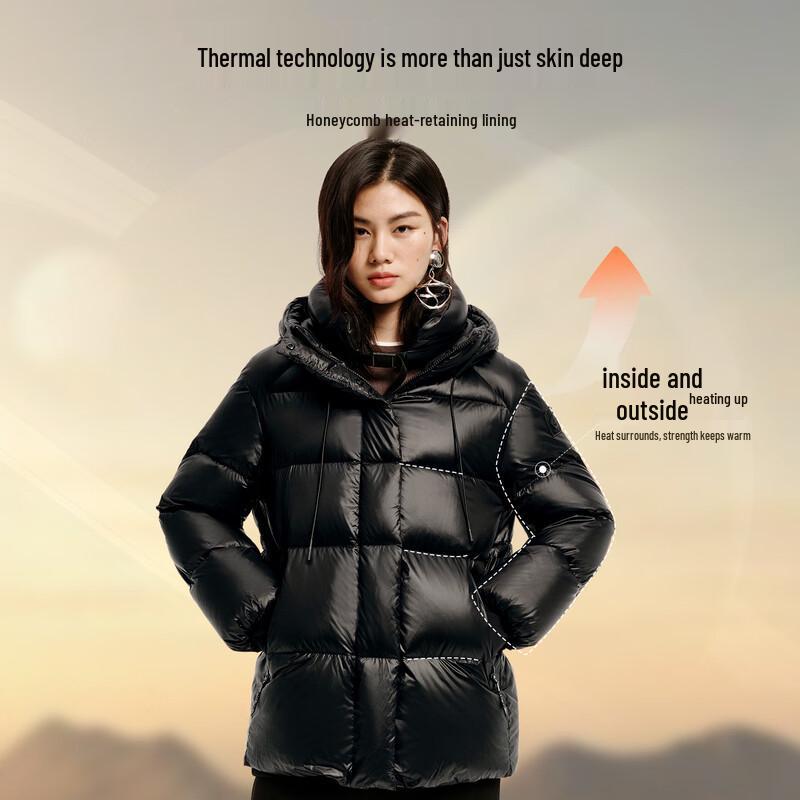 Aolaiyi Star Ring Series Women's Detachable Hooded Goose Down Puffer Jacket