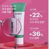 [Dr.Jart+] Cicapair Intensive Soothing Repair Cream 50ml (15ml*2ea) Olive Young Pick
